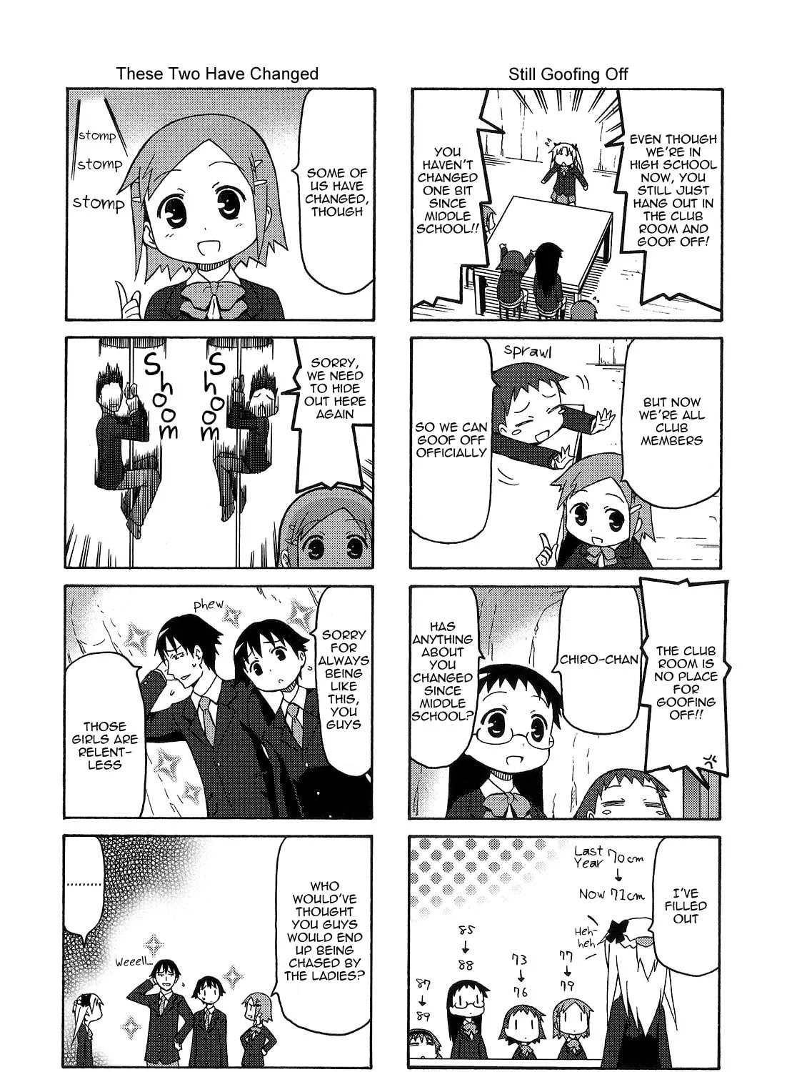 Chiro-chan Chapter 70 page 3 - 