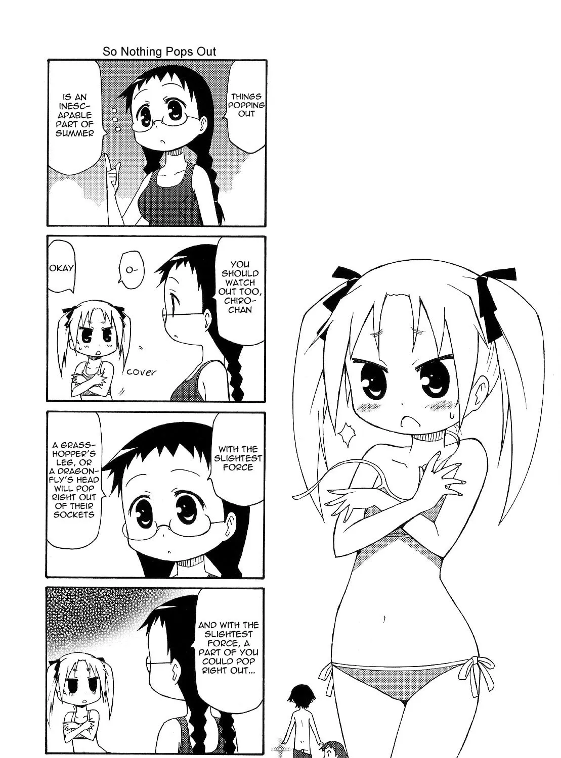 Chiro-chan Chapter 71 page 1 - 