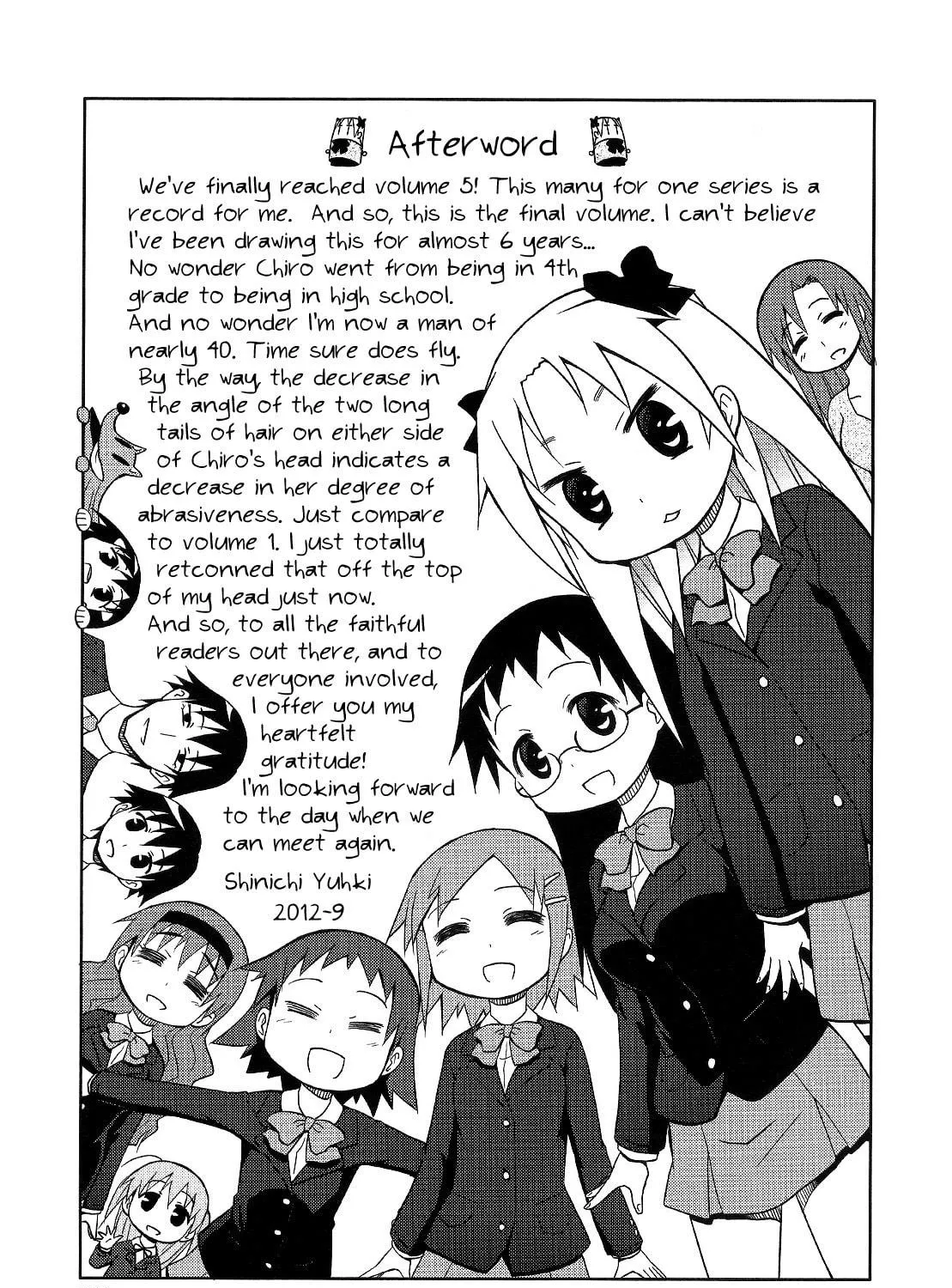 Chiro-chan Chapter 71 page 11 - 