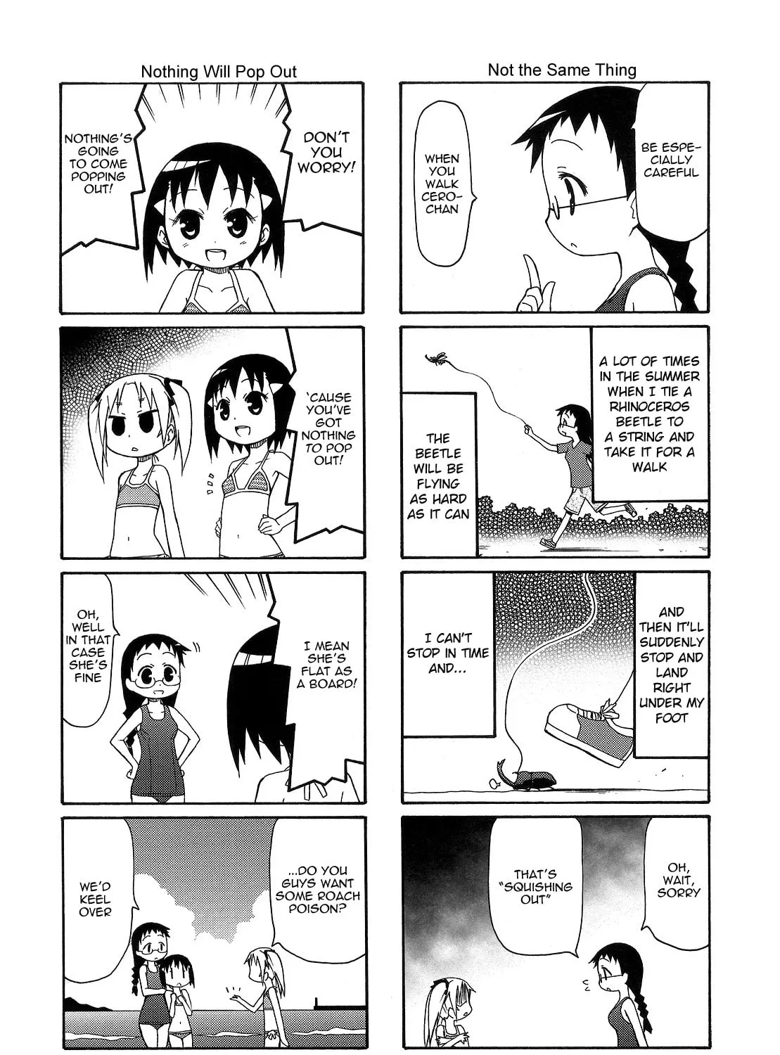 Chiro-chan Chapter 71 page 3 - 