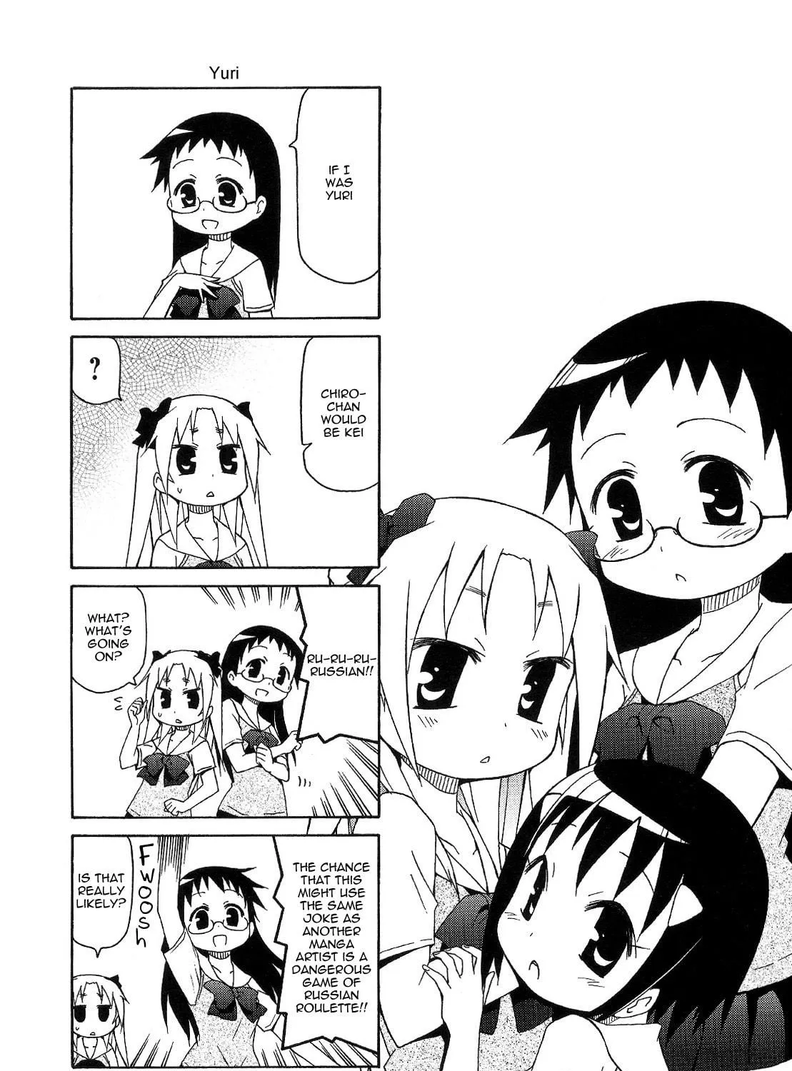 Chiro-chan Chapter 71 page 5 - 