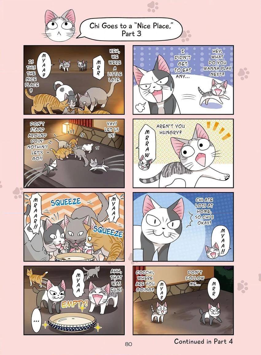 Chi's Sweet Adventures Chapter 12 page 4 - 