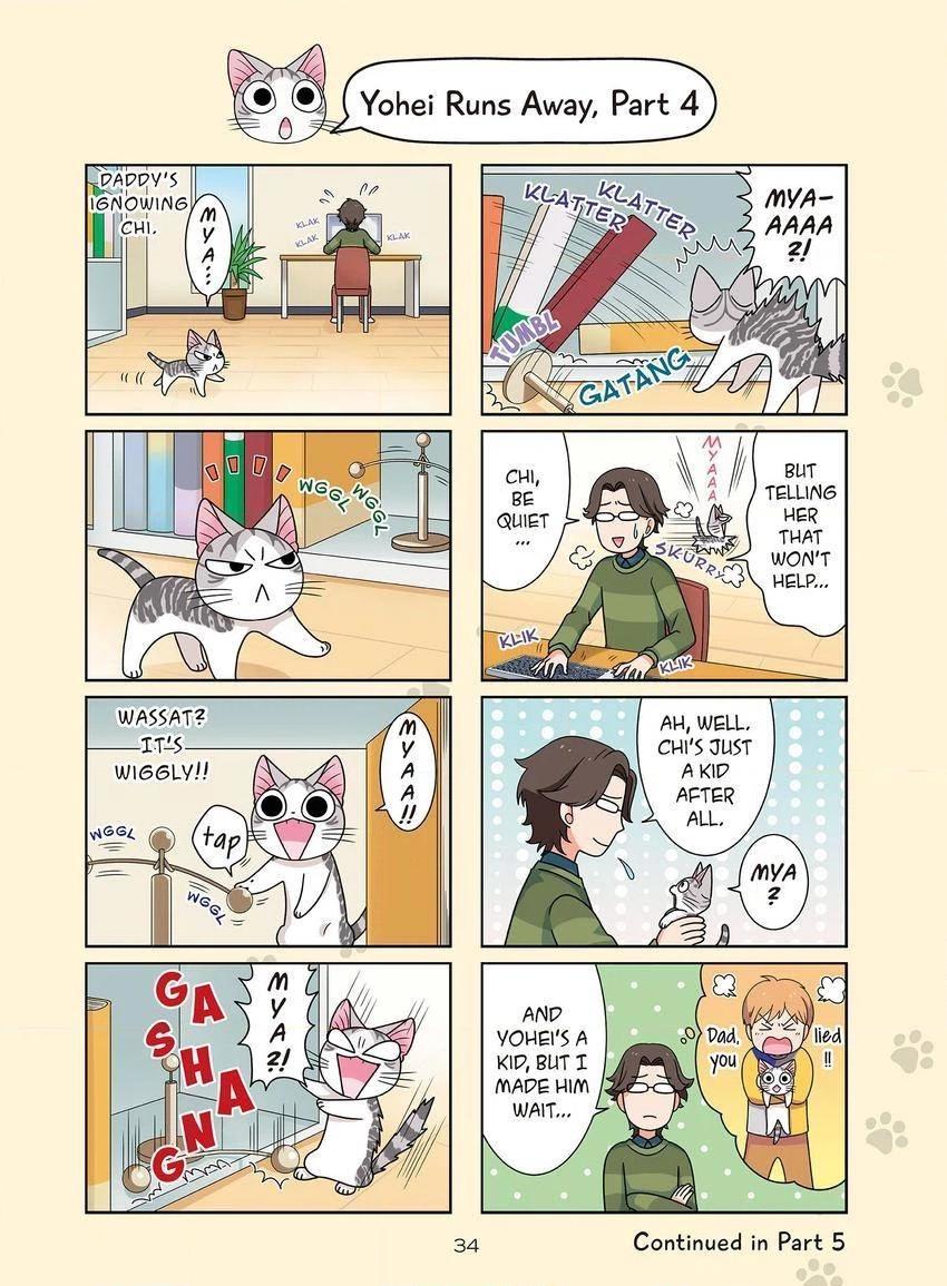 Chi's Sweet Adventures Chapter 31 page 4 - 