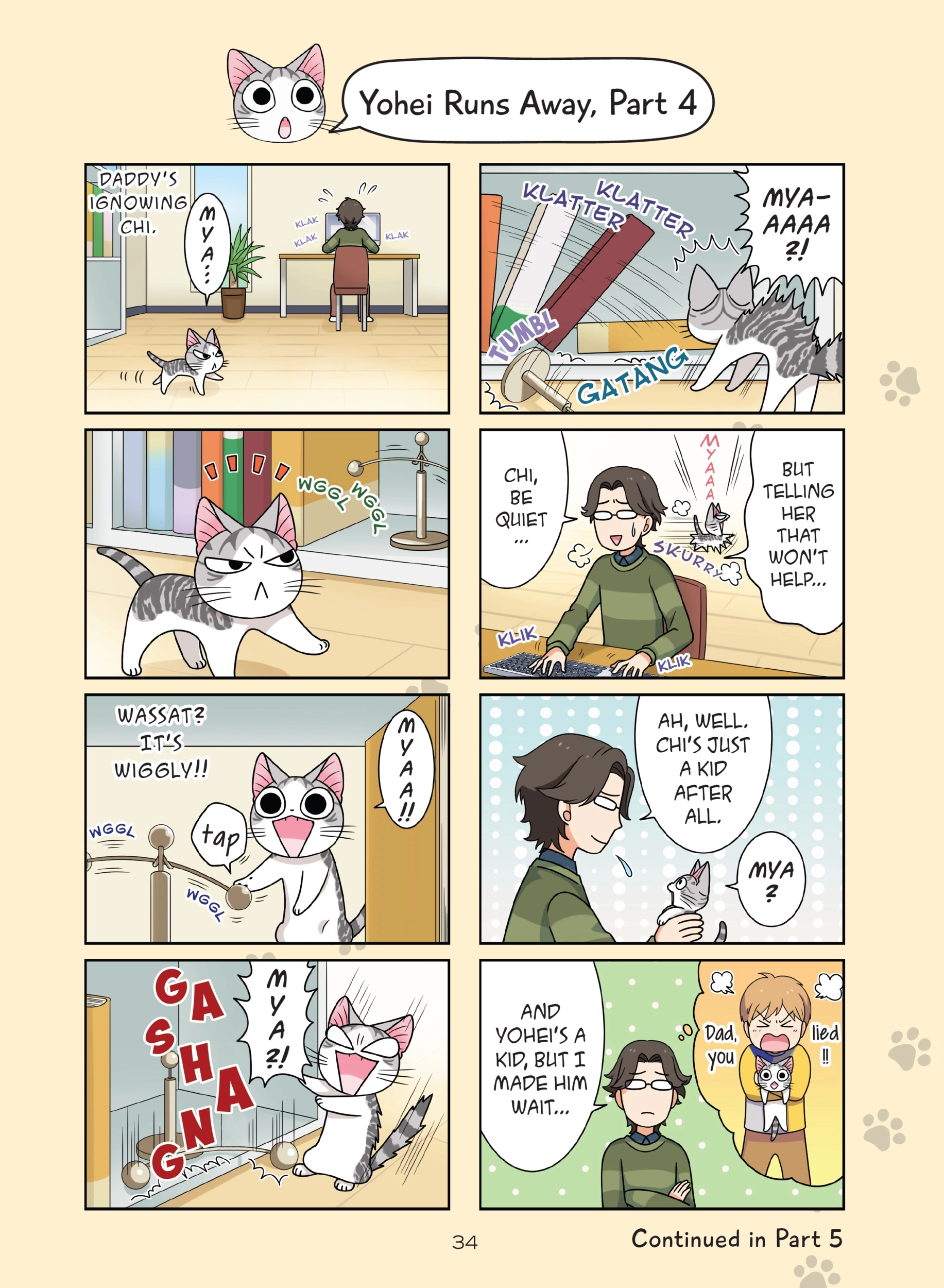Chi's Sweet Adventures Chapter 34 page 4 - 