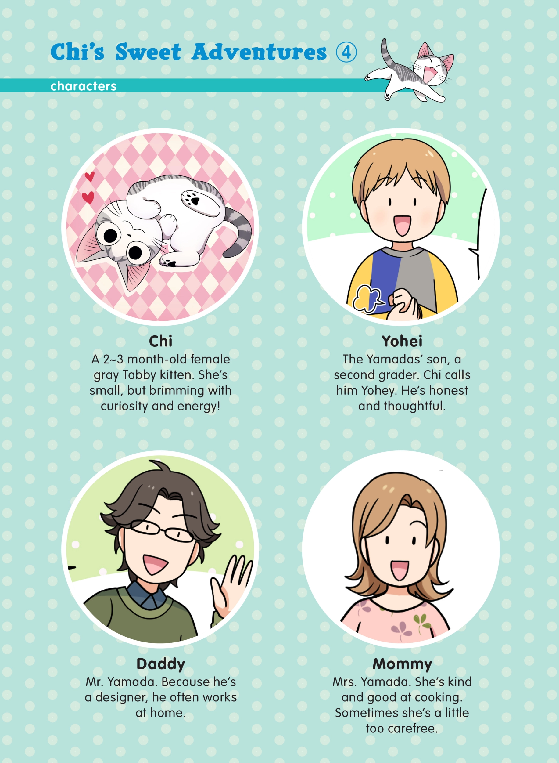 Chi's Sweet Adventures Chapter 41 page 3 - 