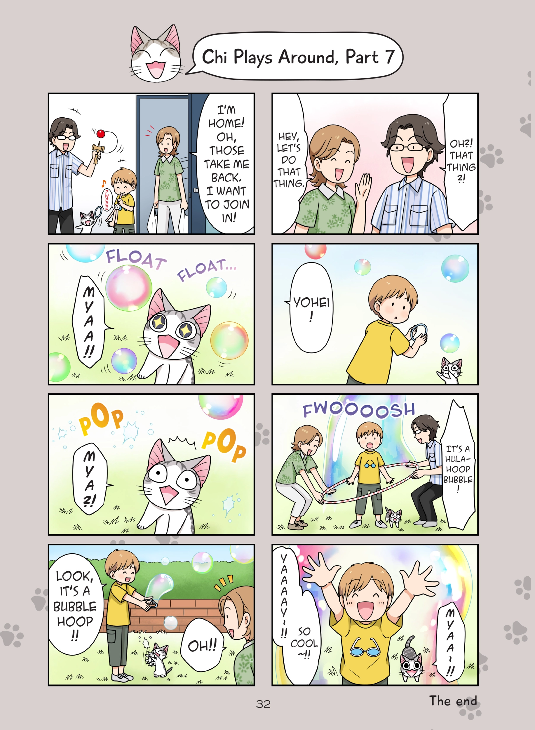 Chi's Sweet Adventures Chapter 44 page 7 - 