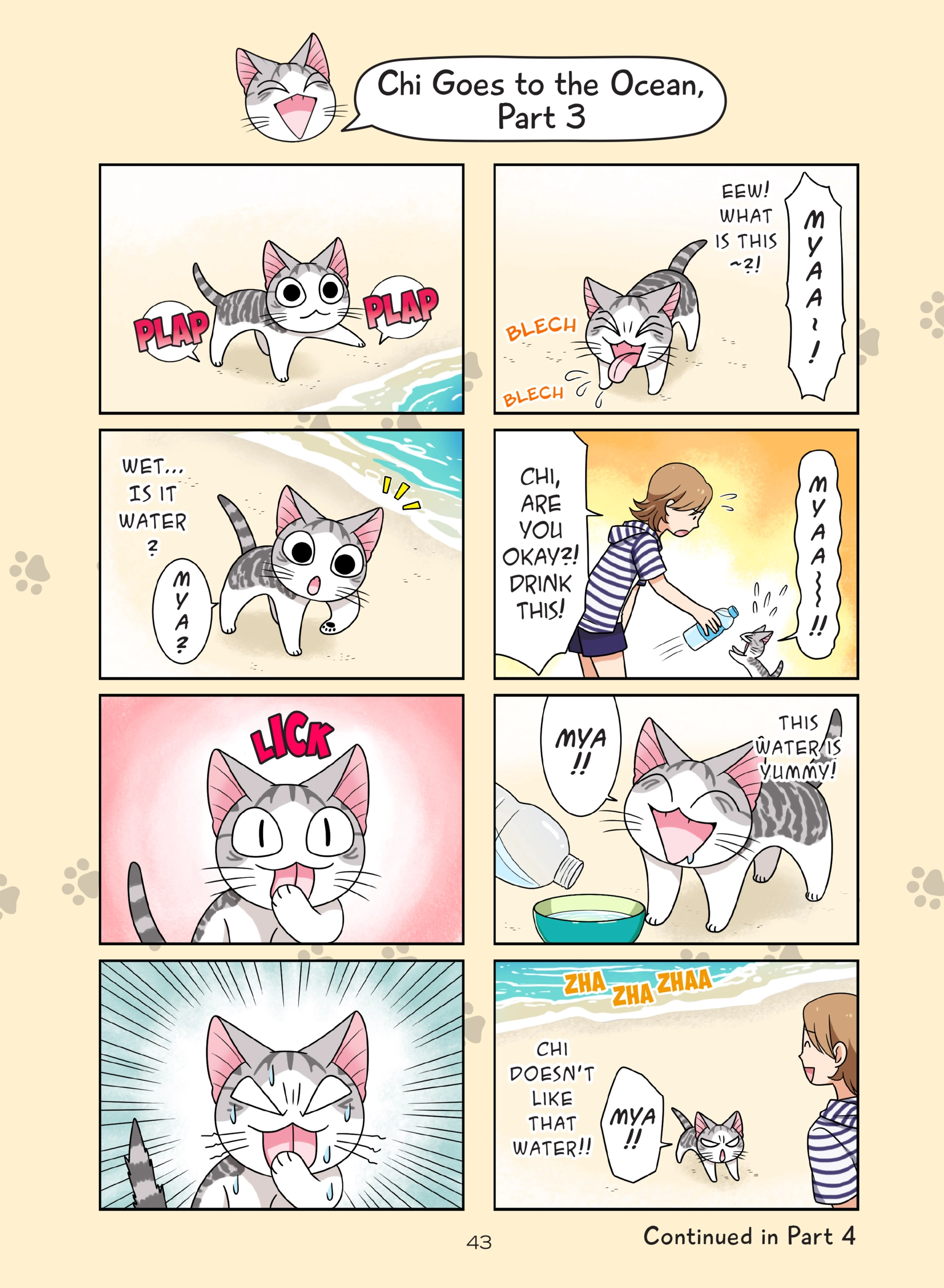 Chi's Sweet Adventures Chapter 46 page 3 - 