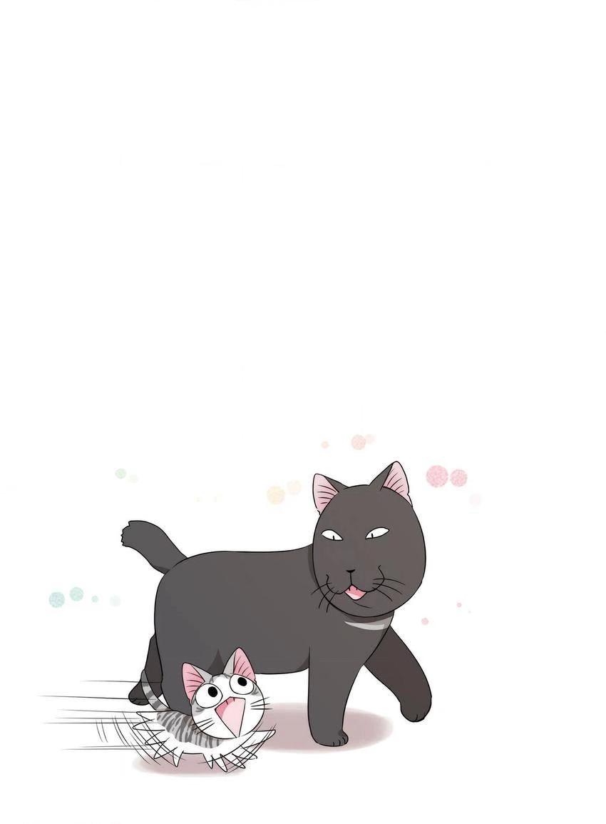 Chi's Sweet Adventures Chapter 6 page 8 - 