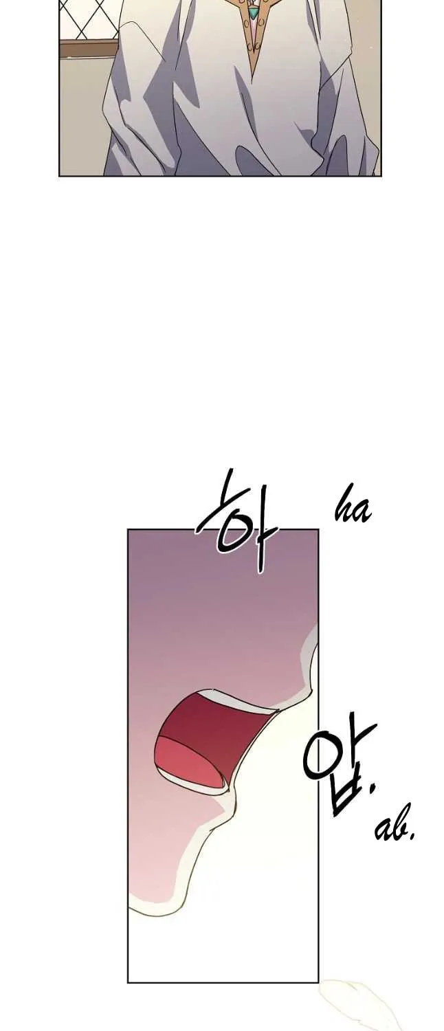 Chitra Chapter 174 page 27 - 