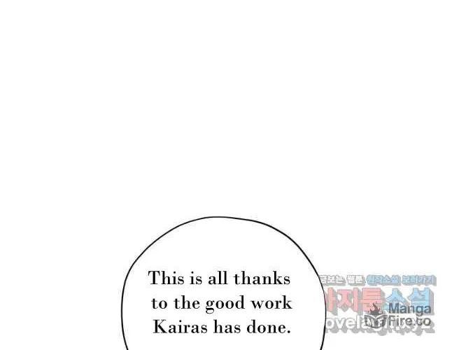Chitra Chapter 174 page 35 - 
