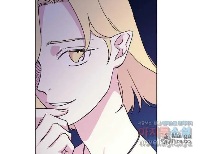 Chitra Chapter 174 page 39 - 