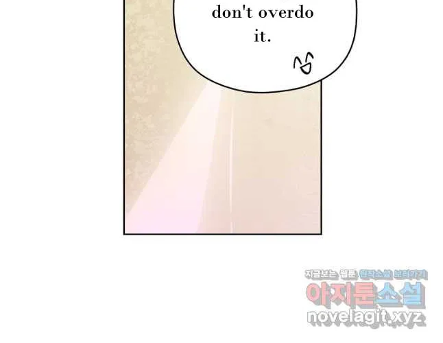 Chitra Chapter 174 page 66 - 