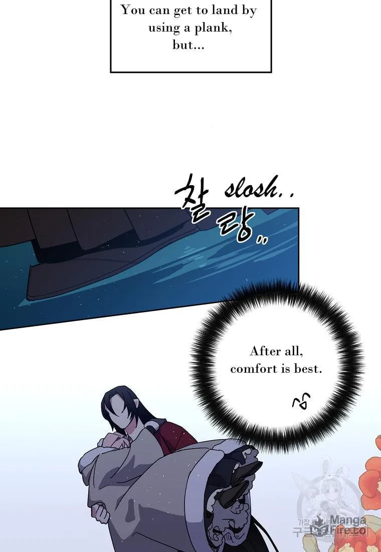 Chitra Chapter 175 page 51 - 