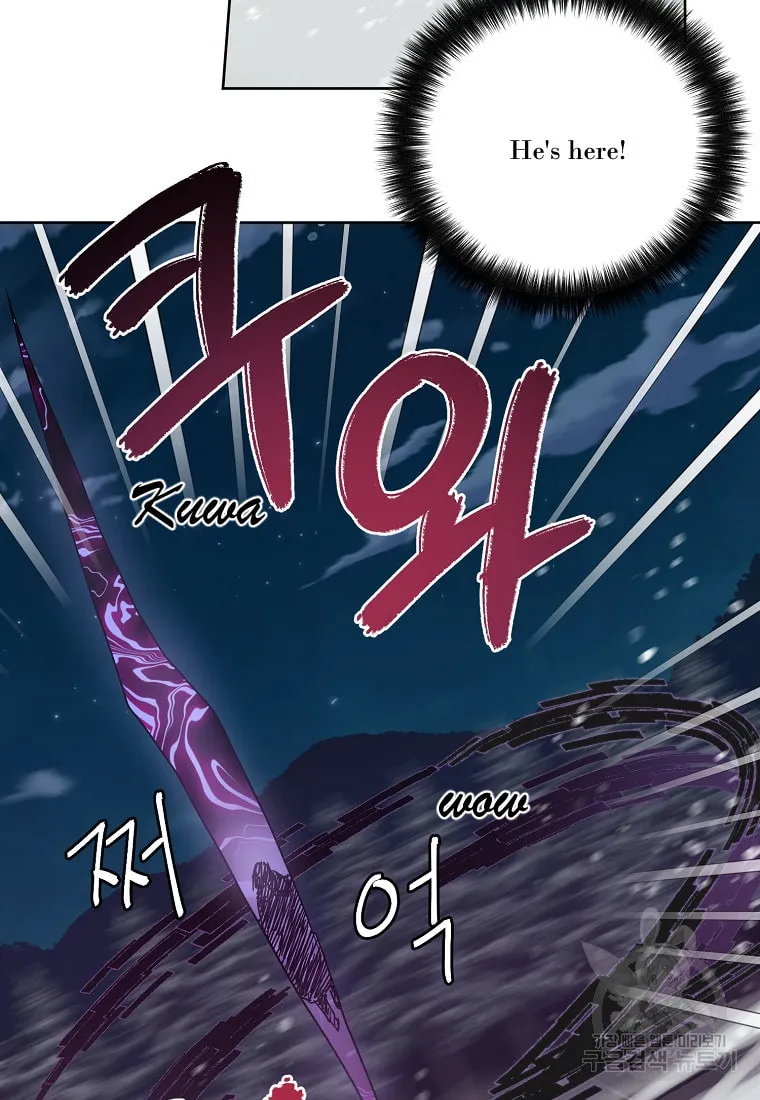 Chitra Chapter 175 page 71 - 