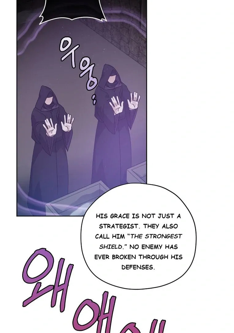 Chitra Chapter 185 page 50 - 