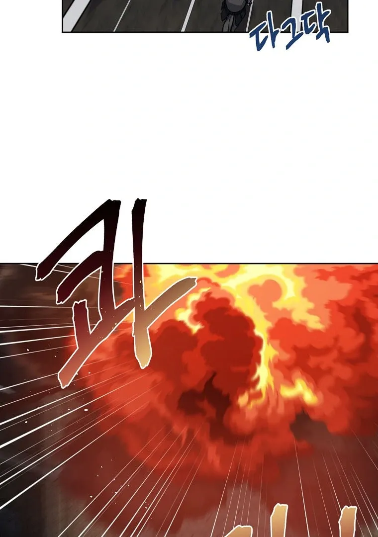 Chitra Chapter 185 page 52 - 