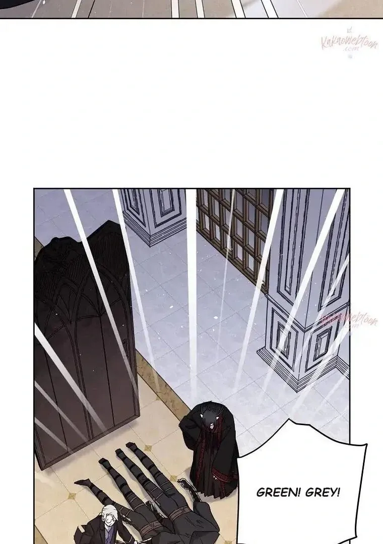 Chitra Chapter 187 page 7 - 