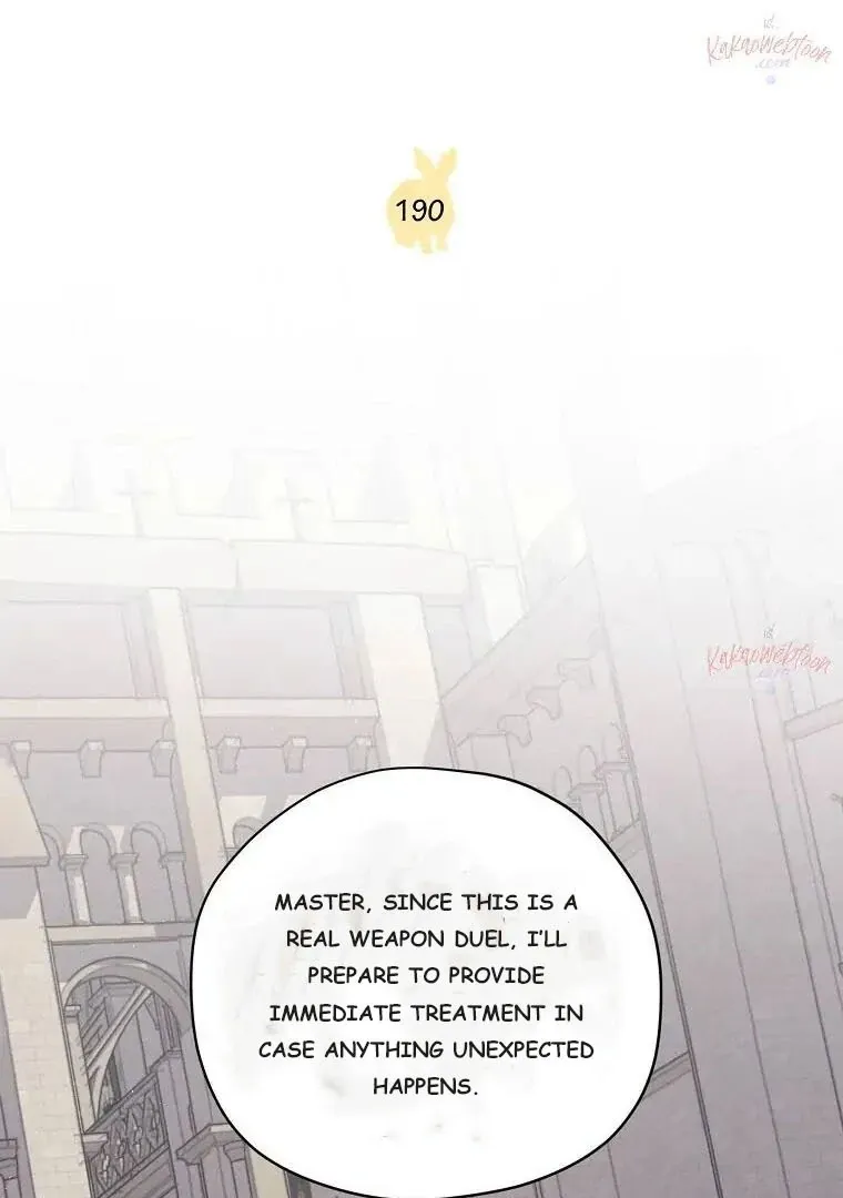Chitra Chapter 190 page 6 - 