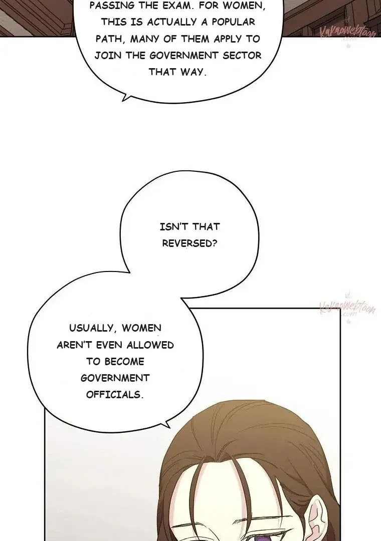 Chitra Chapter 194 page 22 - 