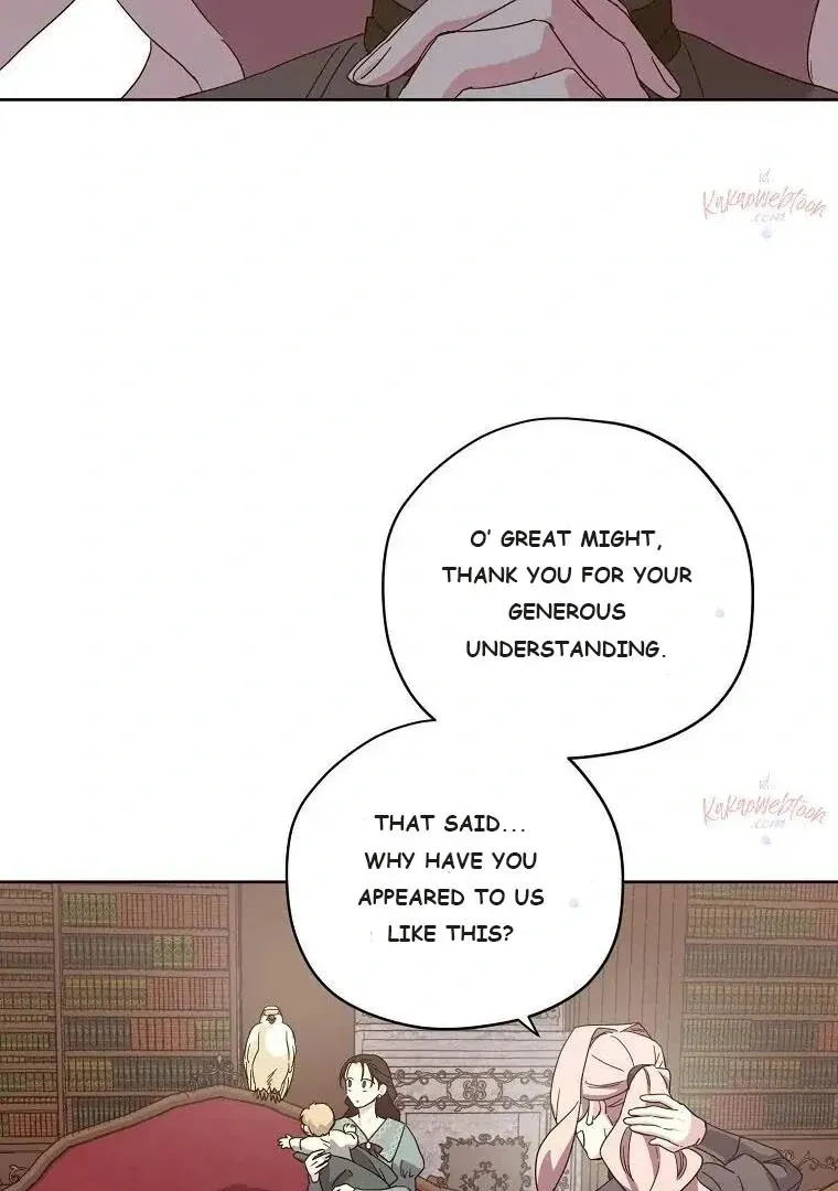 Chitra Chapter 195 page 45 - 