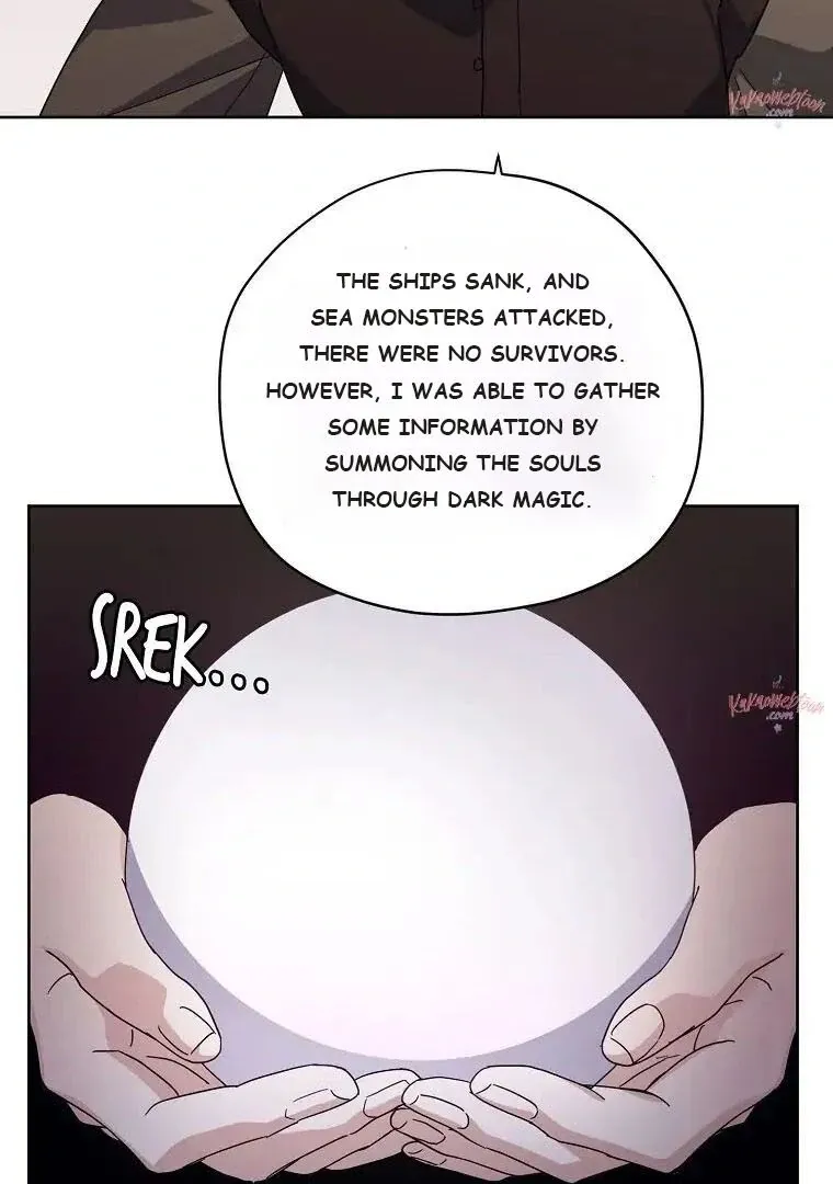 Chitra Chapter 197 page 8 - 