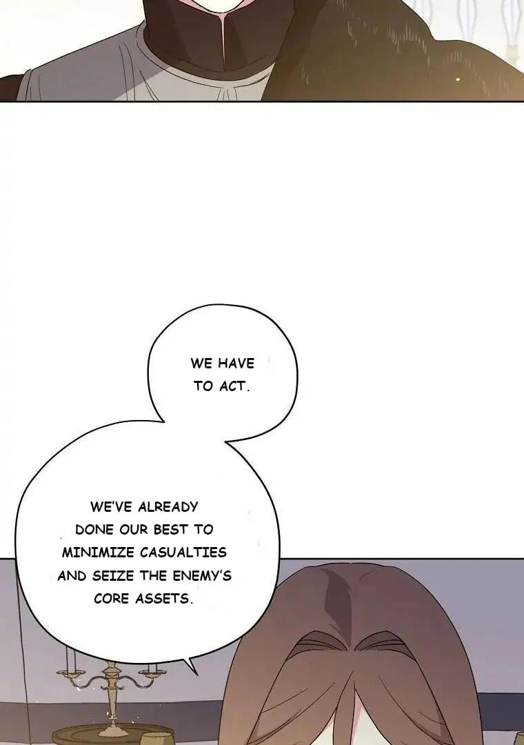 Chitra Chapter 199 page 4 - 