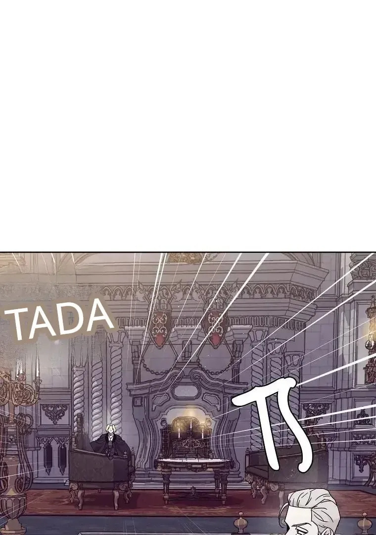 Chitra Chapter 201 page 16 - 