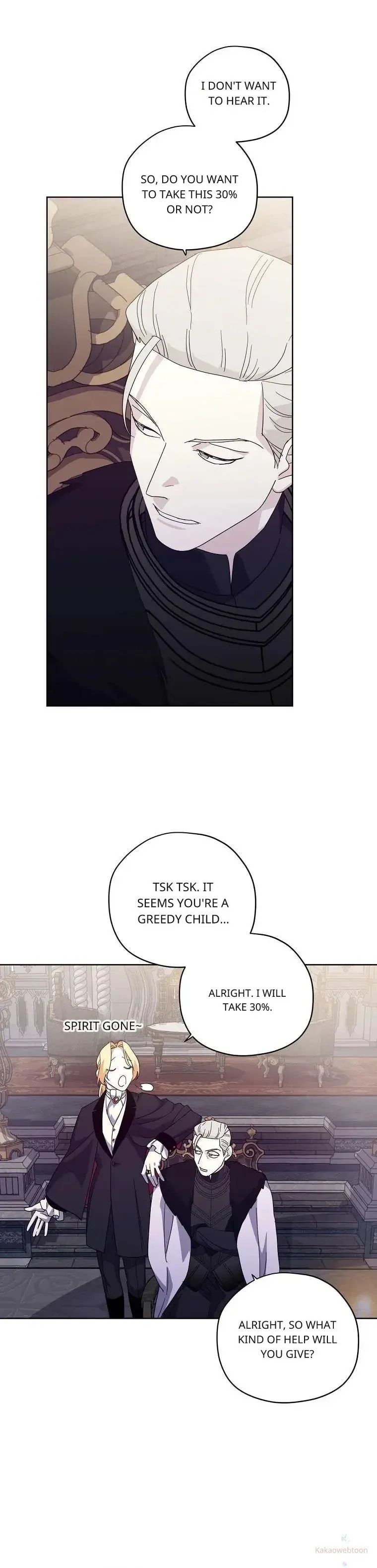 Chitra Chapter 201 page 27 - 