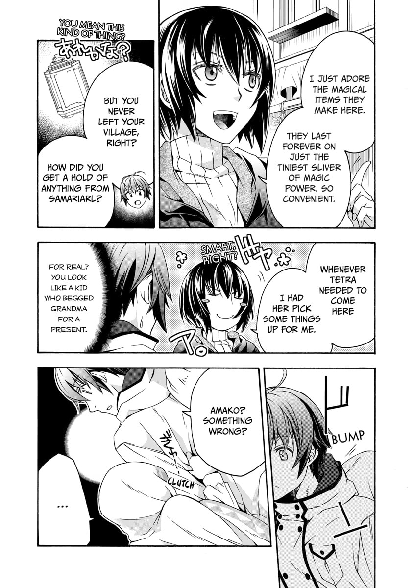 Chiyu Mahou no Machigatta Tsukaikata: Senjou o Kakeru Kaifuku Youin Chapter 0 page 11 - 