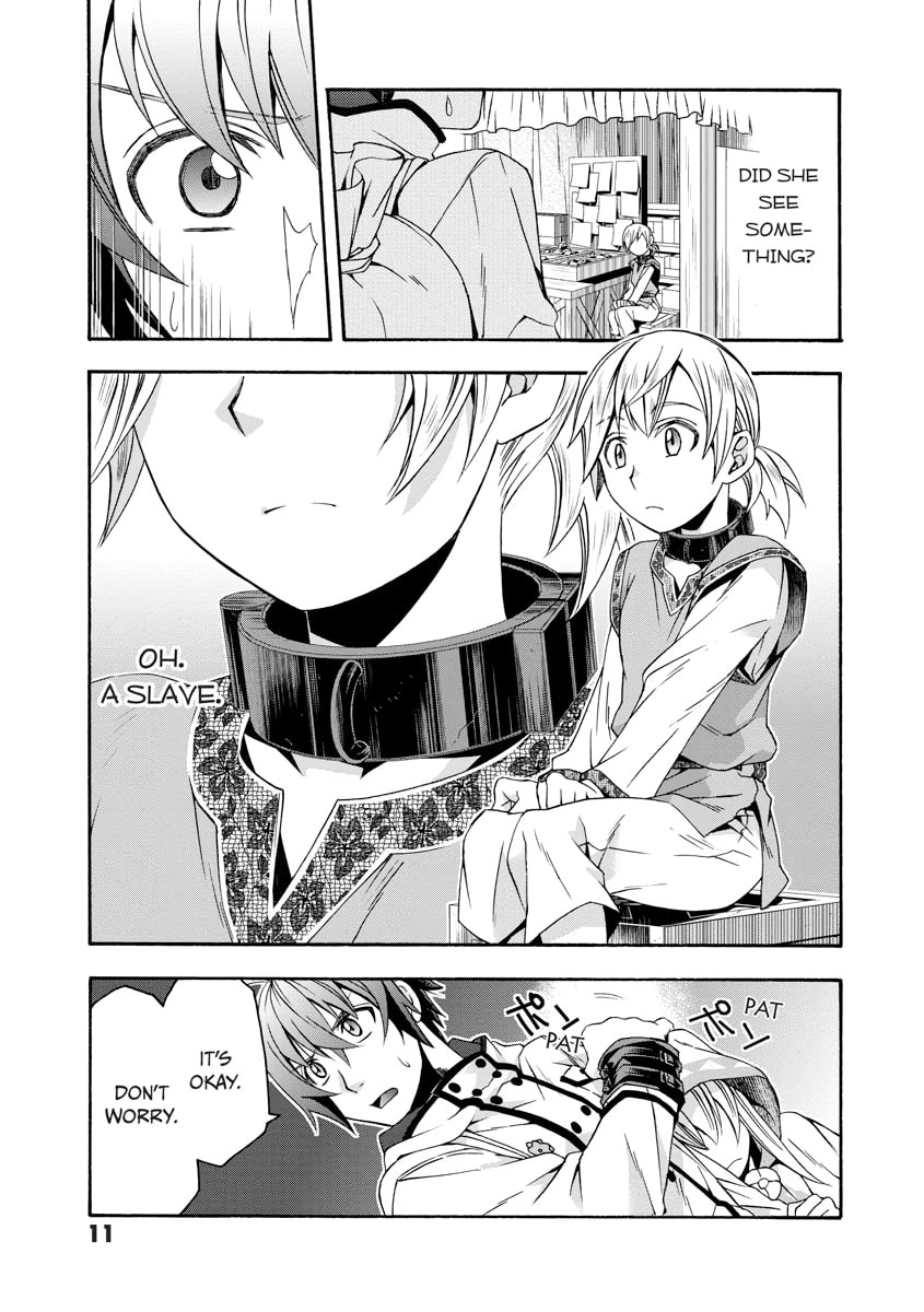 Chiyu Mahou no Machigatta Tsukaikata: Senjou o Kakeru Kaifuku Youin Chapter 0 page 12 - 