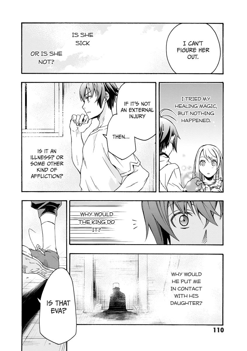 Chiyu Mahou no Machigatta Tsukaikata: Senjou o Kakeru Kaifuku Youin Chapter 0 page 111 - 