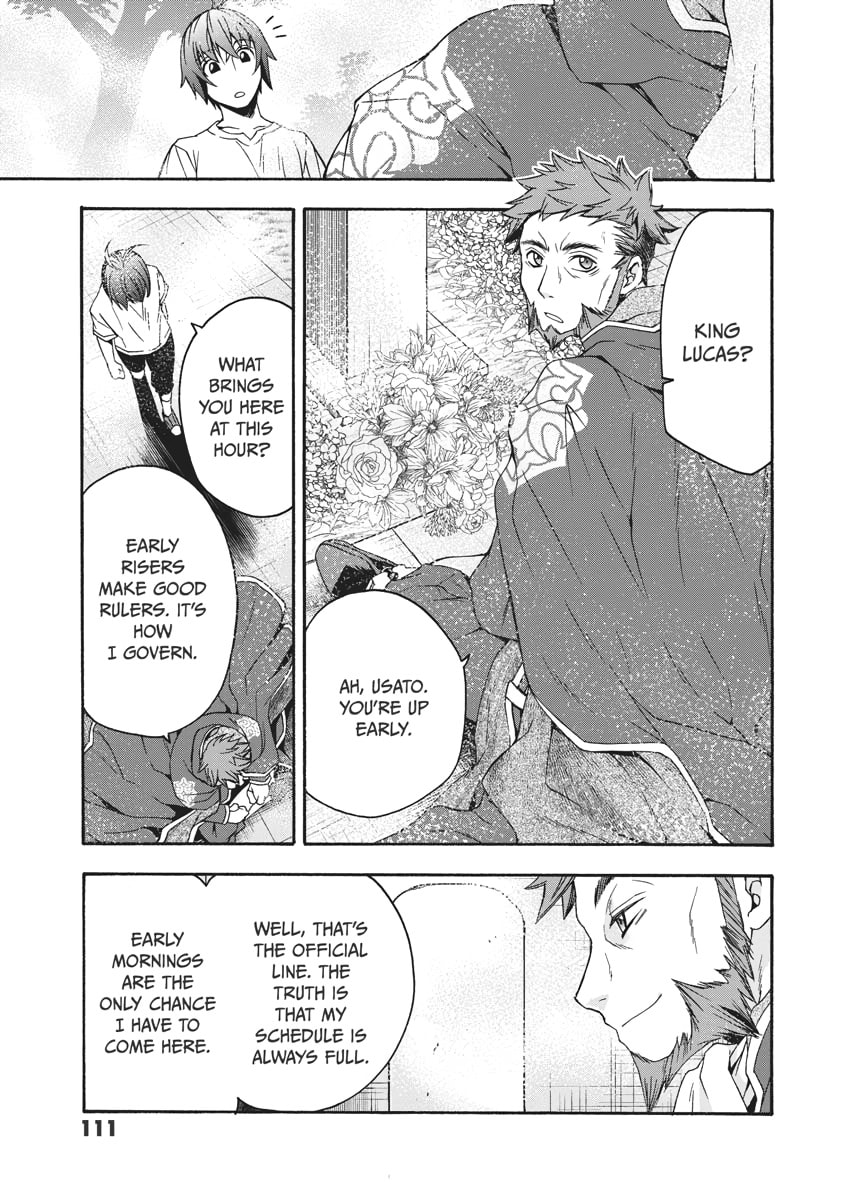 Chiyu Mahou no Machigatta Tsukaikata: Senjou o Kakeru Kaifuku Youin Chapter 0 page 112 - 