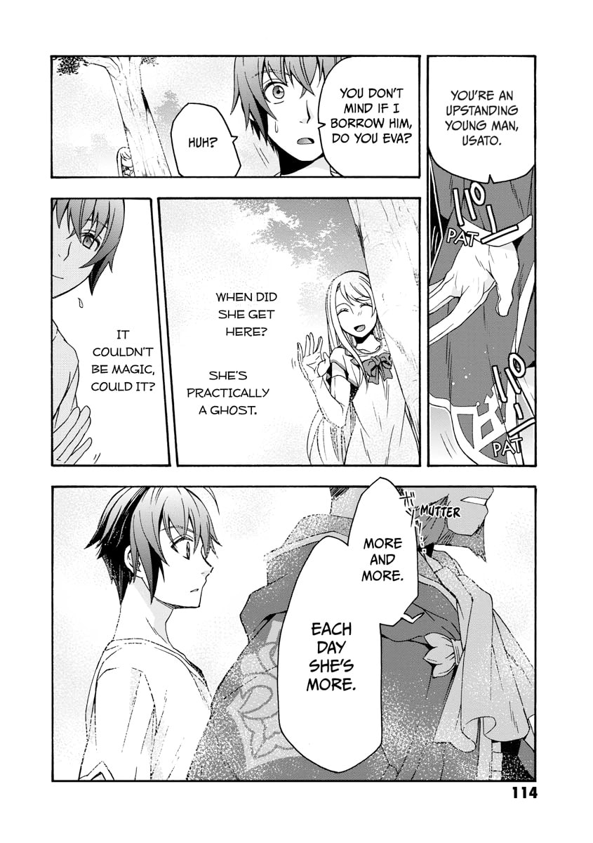 Chiyu Mahou no Machigatta Tsukaikata: Senjou o Kakeru Kaifuku Youin Chapter 0 page 115 - 