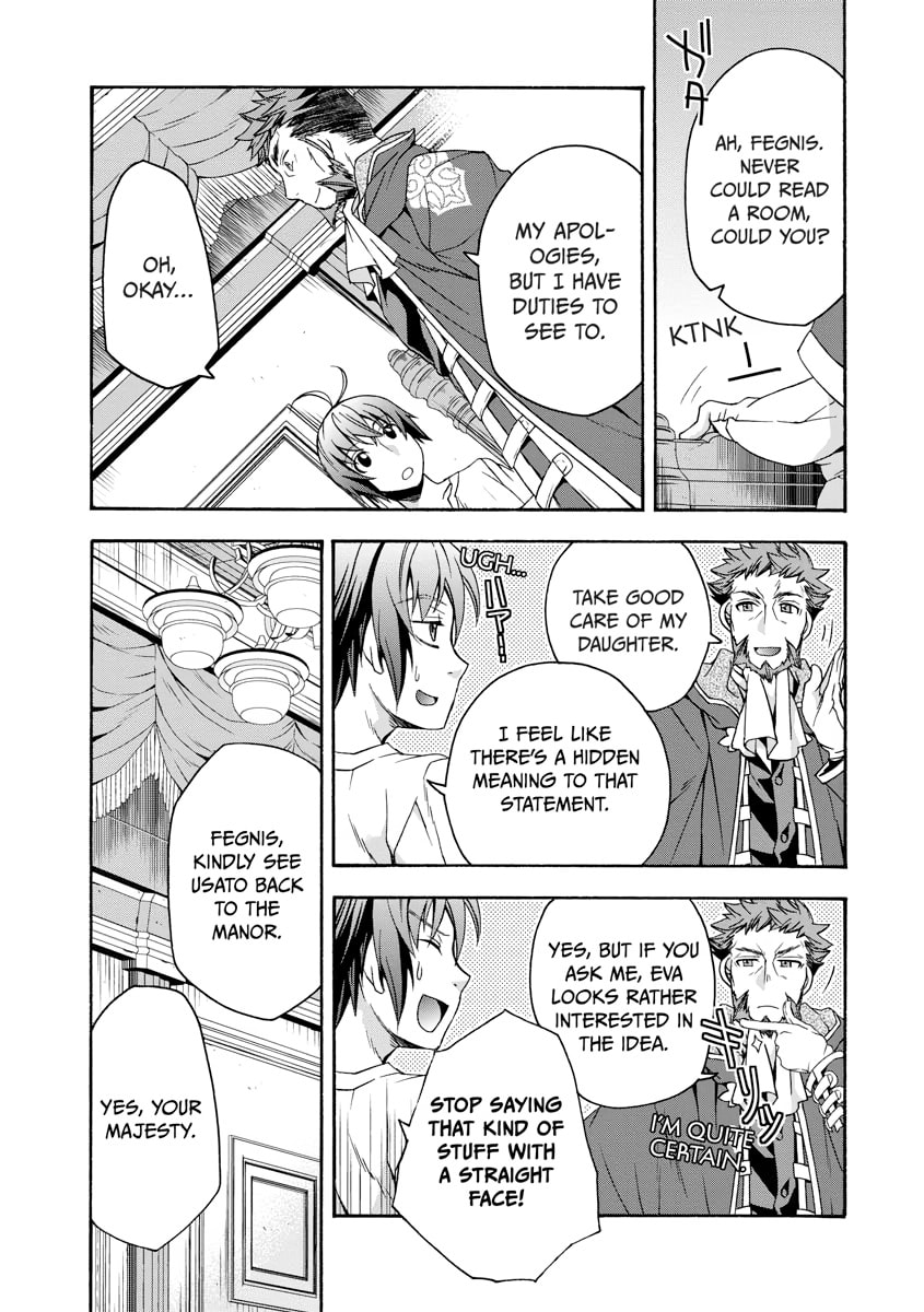 Chiyu Mahou no Machigatta Tsukaikata: Senjou o Kakeru Kaifuku Youin Chapter 0 page 130 - 