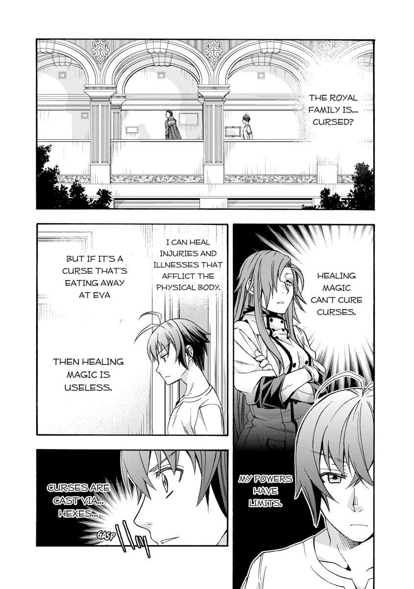 Chiyu Mahou no Machigatta Tsukaikata: Senjou o Kakeru Kaifuku Youin Chapter 0 page 131 - 