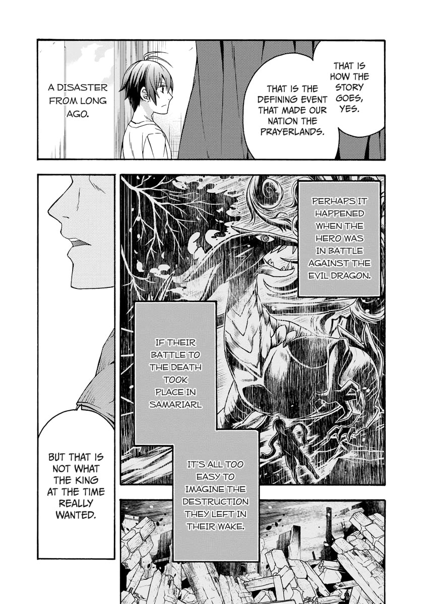 Chiyu Mahou no Machigatta Tsukaikata: Senjou o Kakeru Kaifuku Youin Chapter 0 page 139 - 