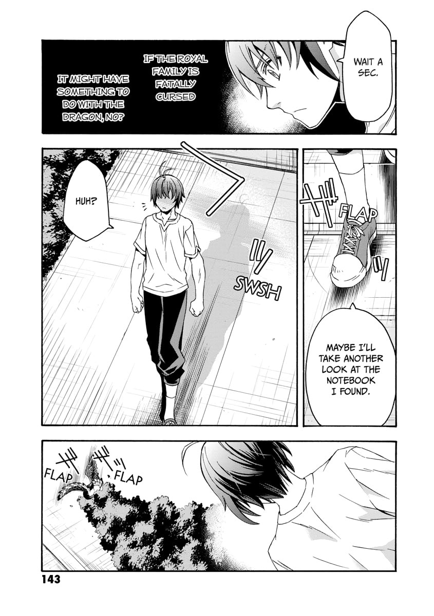 Chiyu Mahou no Machigatta Tsukaikata: Senjou o Kakeru Kaifuku Youin Chapter 0 page 144 - 
