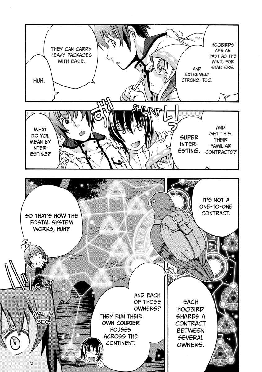 Chiyu Mahou no Machigatta Tsukaikata: Senjou o Kakeru Kaifuku Youin Chapter 0 page 16 - 