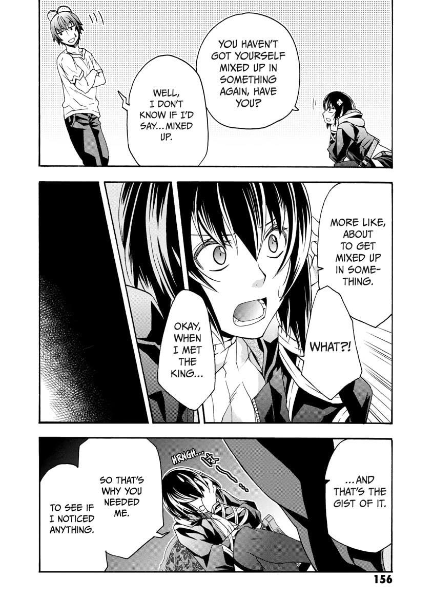 Chiyu Mahou no Machigatta Tsukaikata: Senjou o Kakeru Kaifuku Youin Chapter 0 page 157 - 
