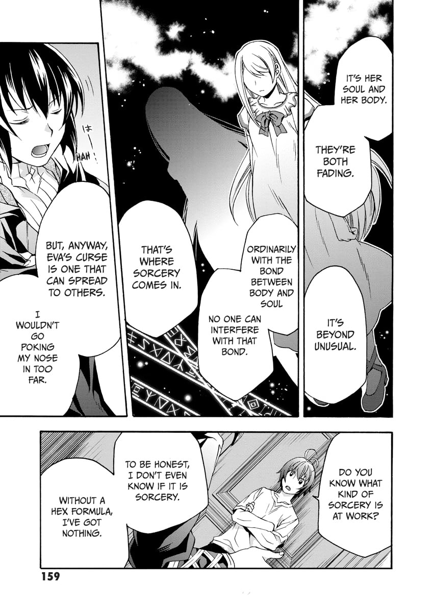Chiyu Mahou no Machigatta Tsukaikata: Senjou o Kakeru Kaifuku Youin Chapter 0 page 160 - 