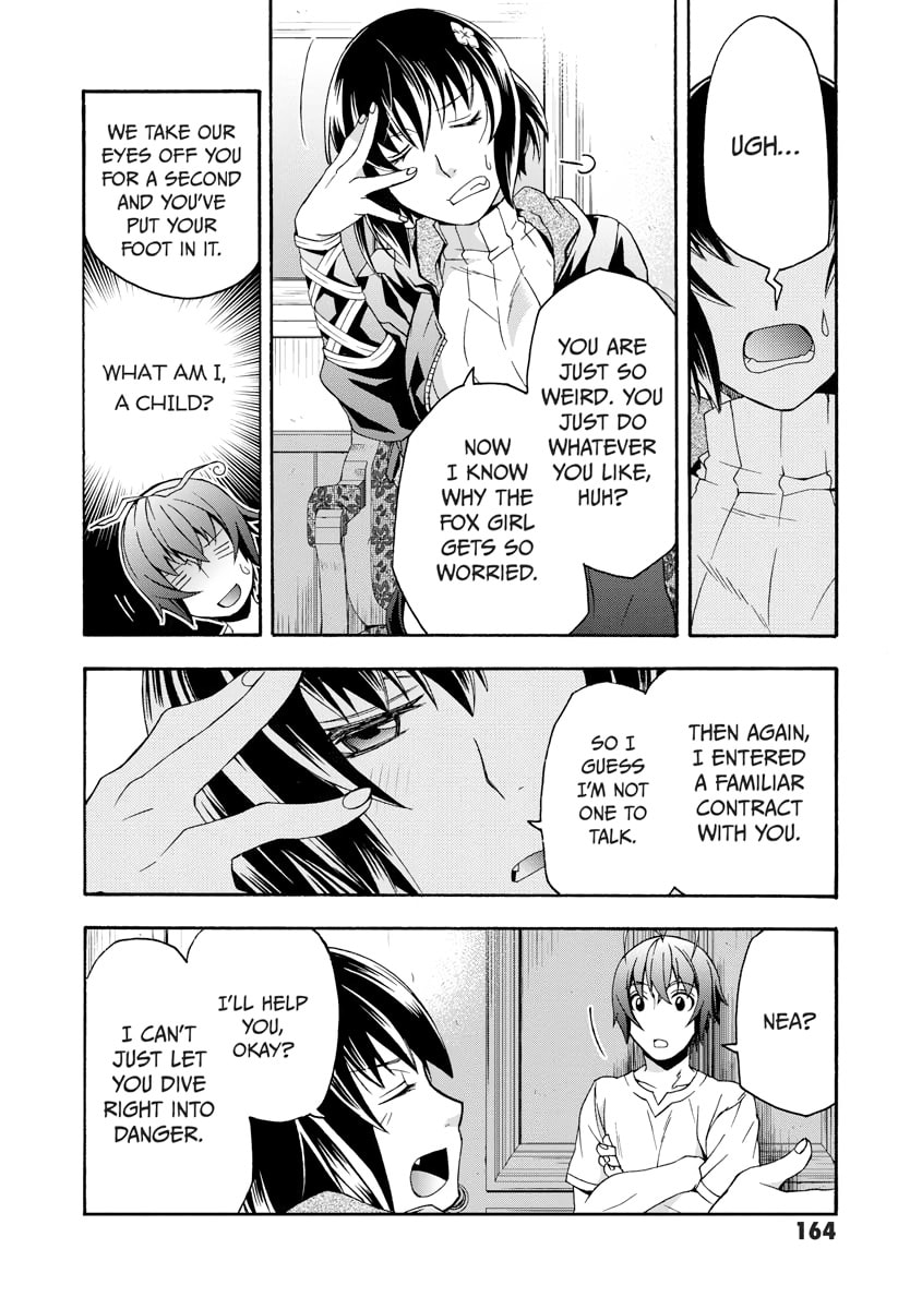 Chiyu Mahou no Machigatta Tsukaikata: Senjou o Kakeru Kaifuku Youin Chapter 0 page 165 - 