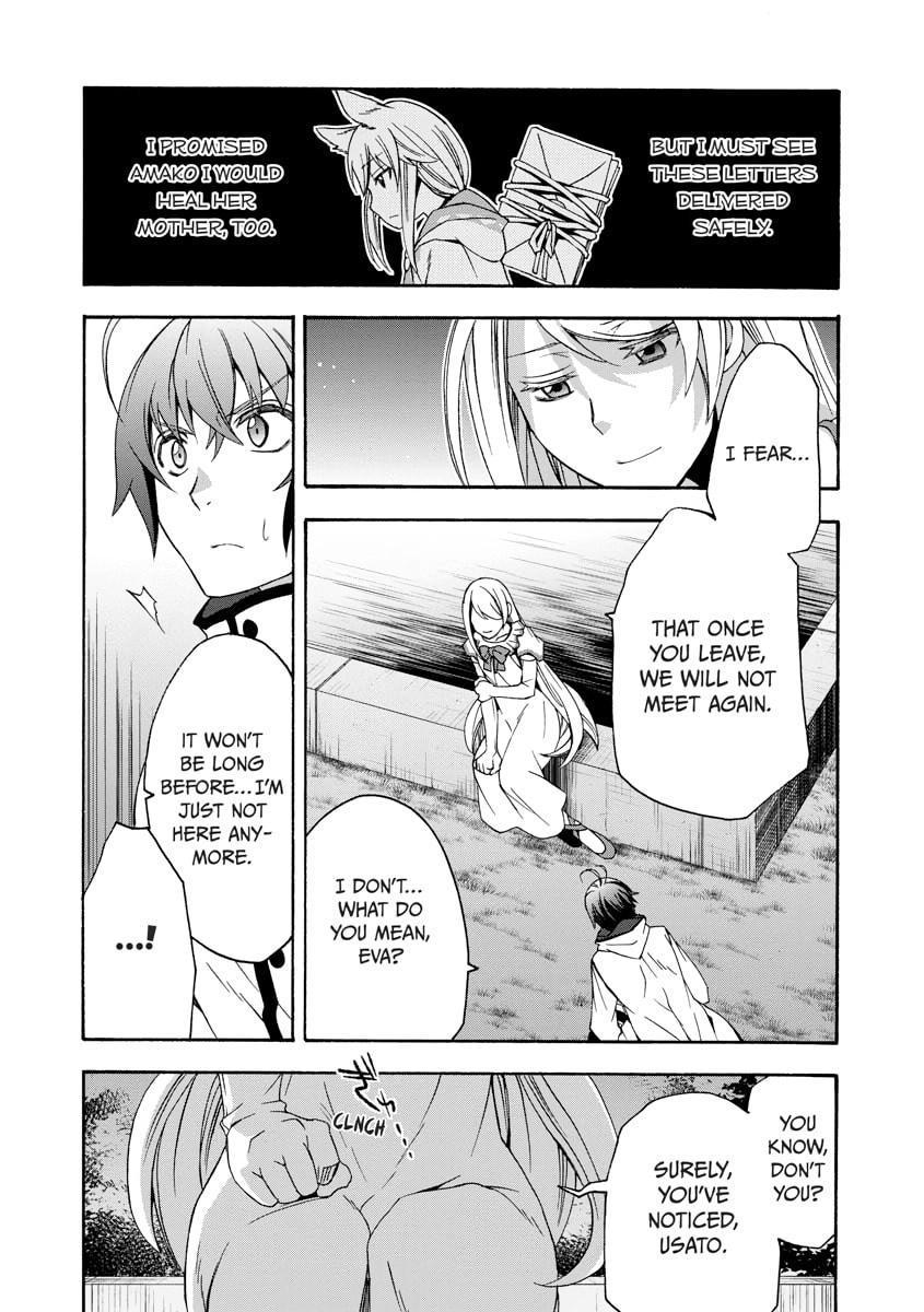 Chiyu Mahou no Machigatta Tsukaikata: Senjou o Kakeru Kaifuku Youin Chapter 0 page 177 - 