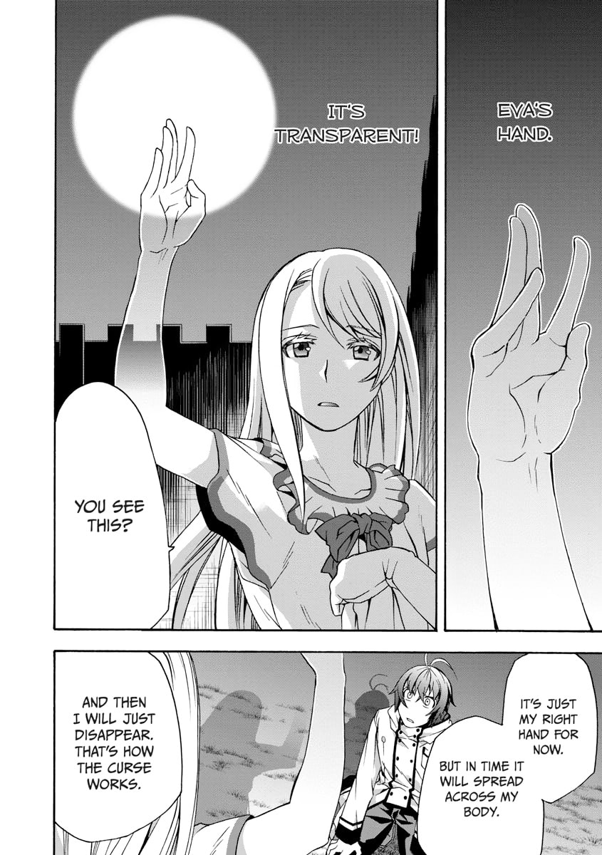 Chiyu Mahou no Machigatta Tsukaikata: Senjou o Kakeru Kaifuku Youin Chapter 0 page 179 - 