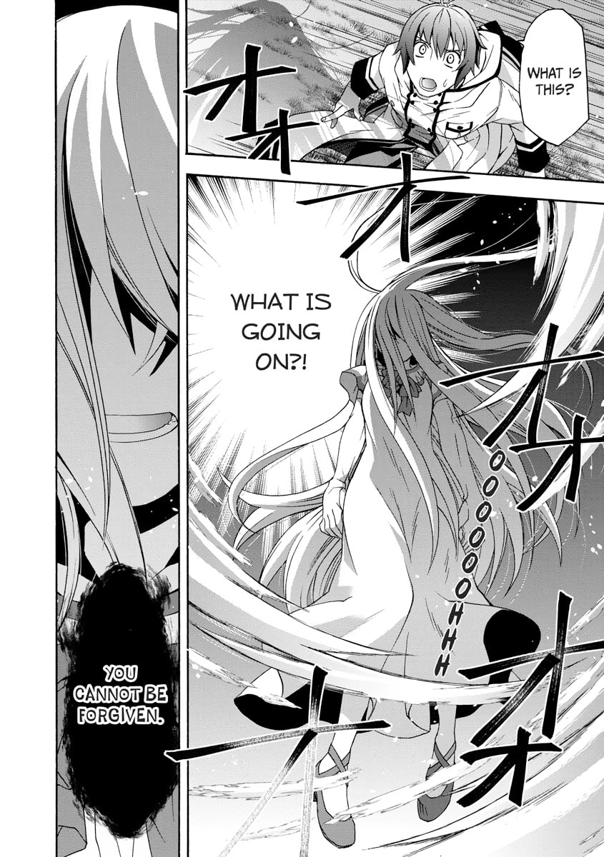 Chiyu Mahou no Machigatta Tsukaikata: Senjou o Kakeru Kaifuku Youin Chapter 0 page 190 - 