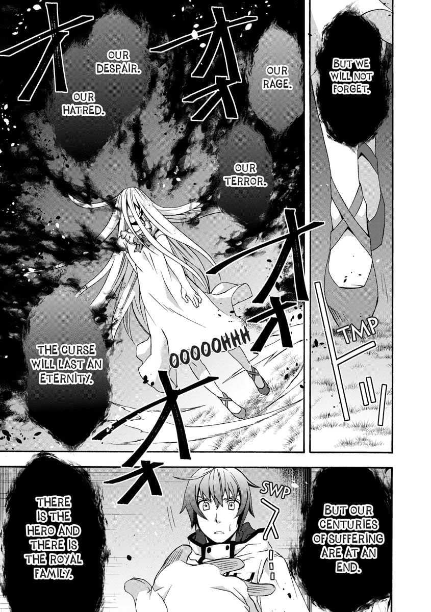 Chiyu Mahou no Machigatta Tsukaikata: Senjou o Kakeru Kaifuku Youin Chapter 0 page 193 - 