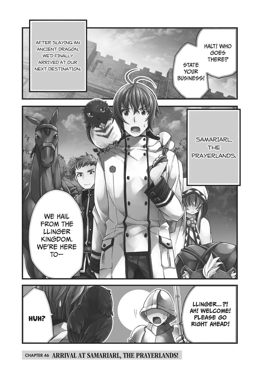 Chiyu Mahou no Machigatta Tsukaikata: Senjou o Kakeru Kaifuku Youin Chapter 0 page 3 - 