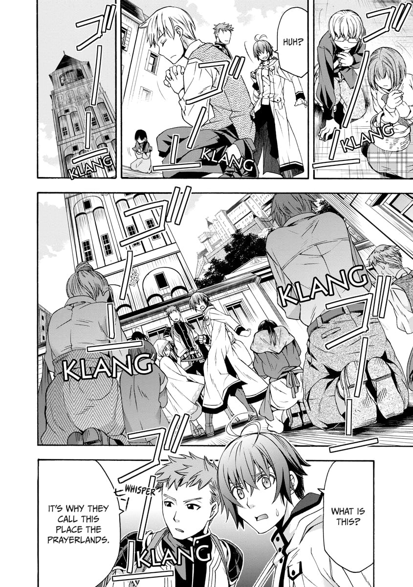 Chiyu Mahou no Machigatta Tsukaikata: Senjou o Kakeru Kaifuku Youin Chapter 0 page 21 - 