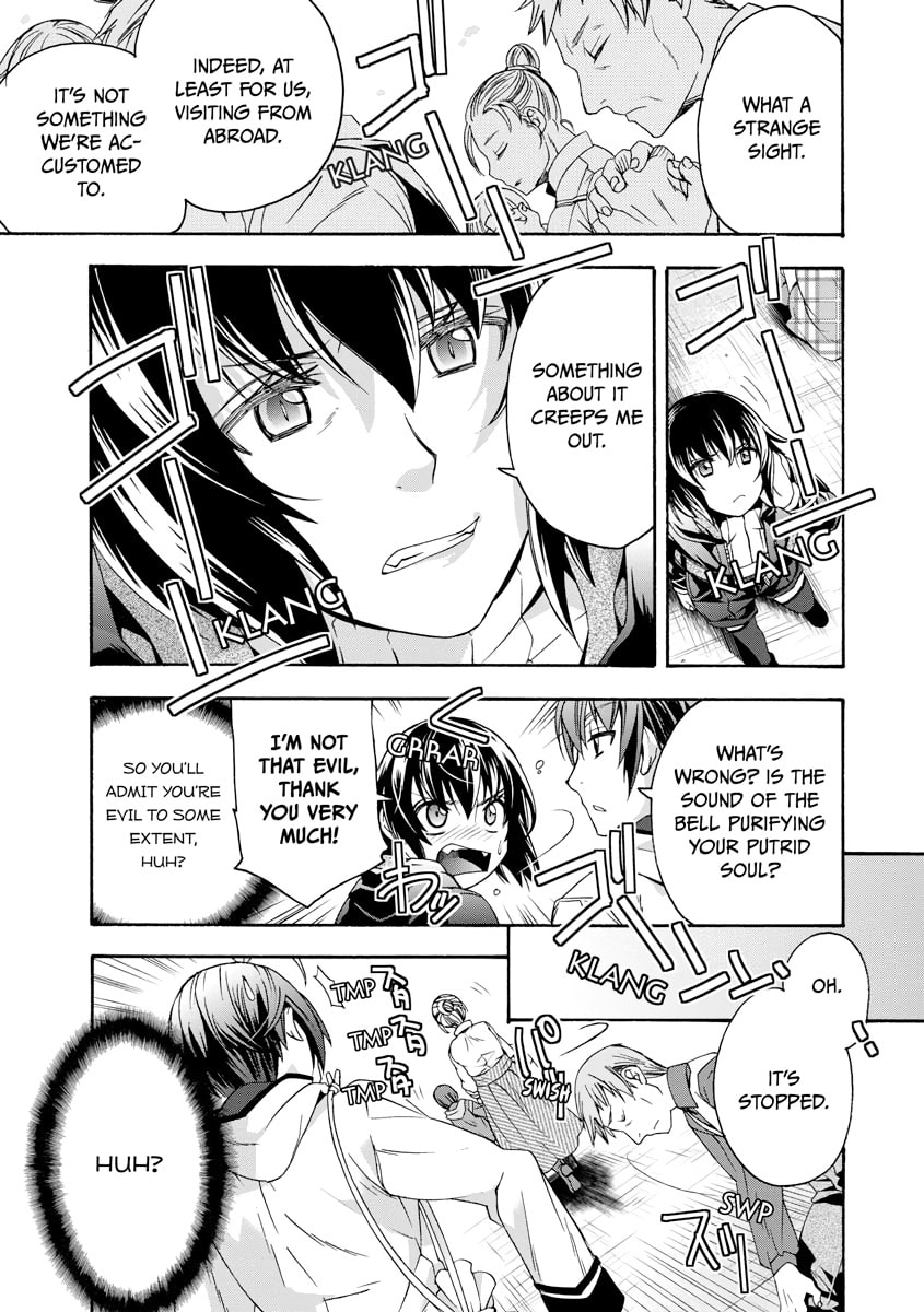 Chiyu Mahou no Machigatta Tsukaikata: Senjou o Kakeru Kaifuku Youin Chapter 0 page 22 - 