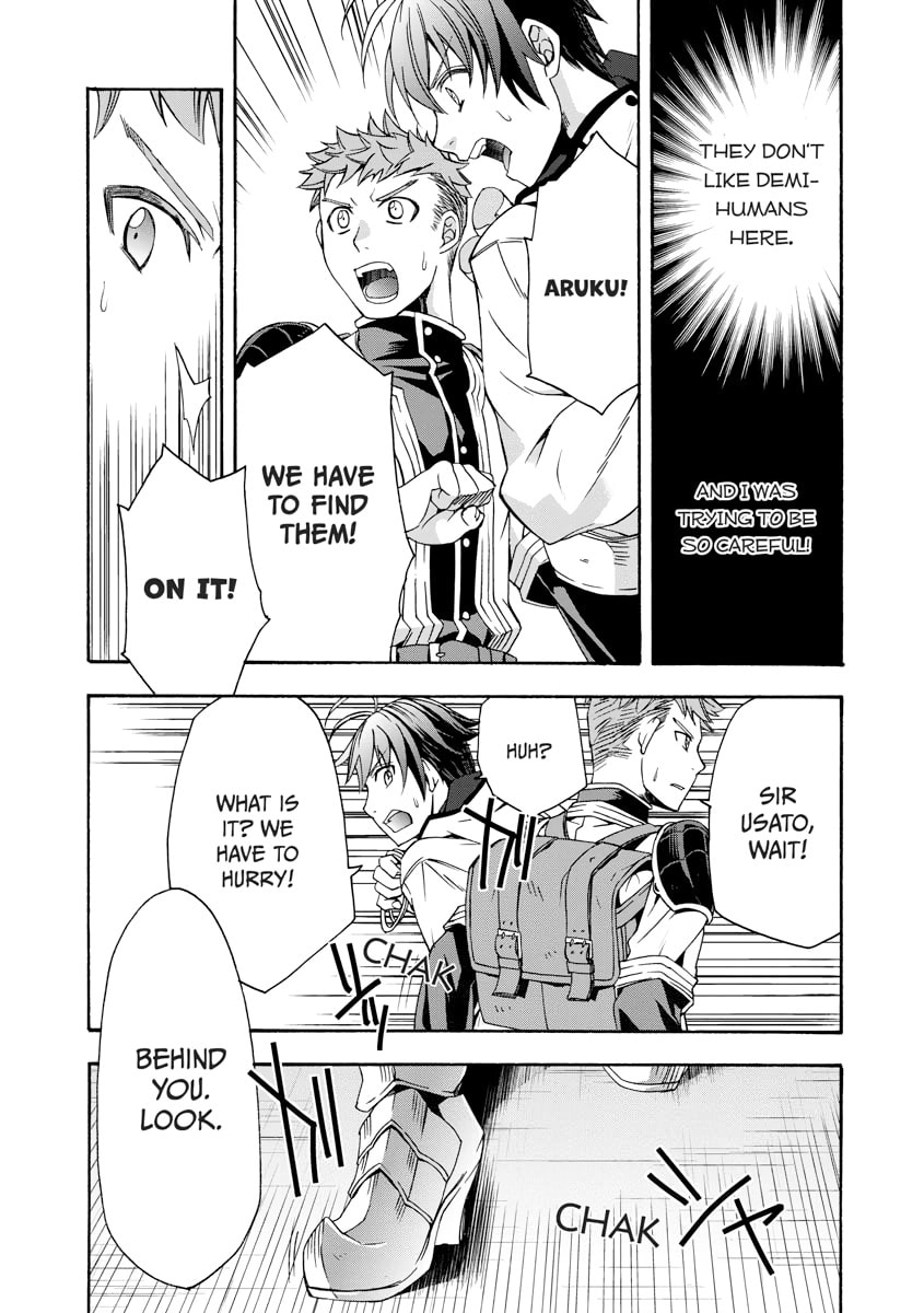 Chiyu Mahou no Machigatta Tsukaikata: Senjou o Kakeru Kaifuku Youin Chapter 0 page 24 - 