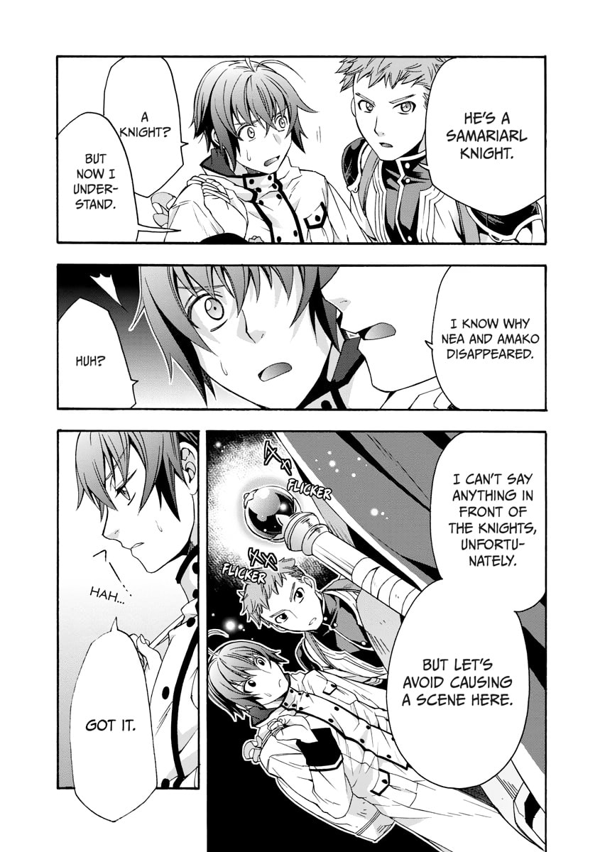Chiyu Mahou no Machigatta Tsukaikata: Senjou o Kakeru Kaifuku Youin Chapter 0 page 26 - 